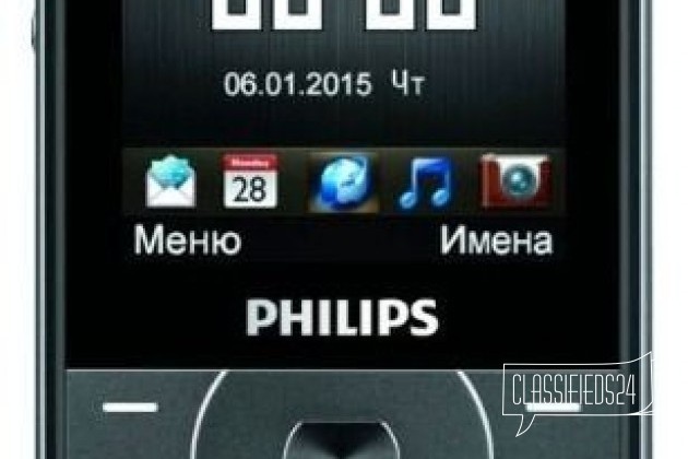 Philips e560 в городе Серпухов, фото 1, телефон продавца: +7 (925) 133-01-21