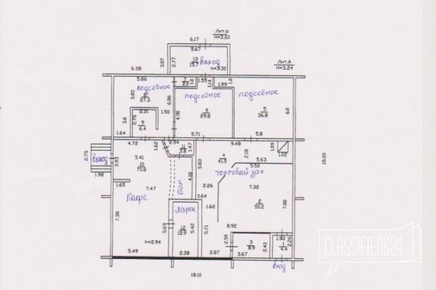 Торговое помещение, 310 м² в городе Духовщина, фото 6, Продажа магазинов