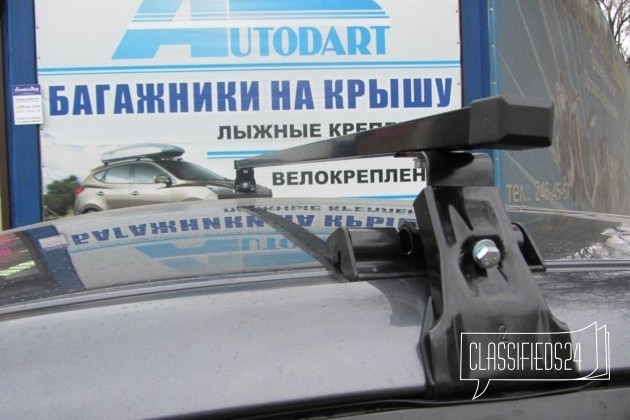 Багажник на крышу на любой авто. Сталь в городе Смоленск, фото 1, Багажники и фаркопы