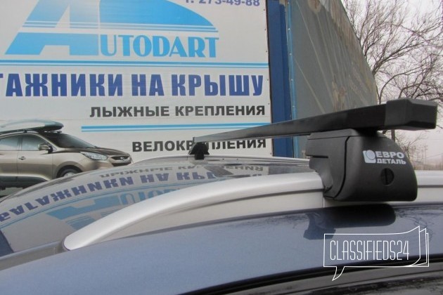Багажник на крышу на любой авто. Сталь в городе Смоленск, фото 3, телефон продавца: +7 (952) 585-49-12