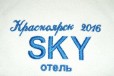 Подушки изготовление под заказ (пошив, фотопечать) в городе Красноярск, фото 5, Красноярский край