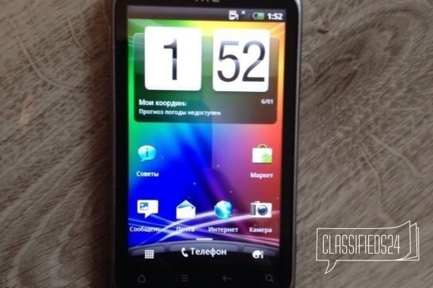 Htc desire s s510e в городе Тюмень, фото 1, стоимость: 2 500 руб.