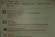 Продам Lenovo S650 в городе Чита, фото 2, телефон продавца: +7 (924) 373-53-12