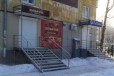 Сдам помещение на К. Маркса 32 кв. м в городе Ангарск, фото 1, Иркутская область