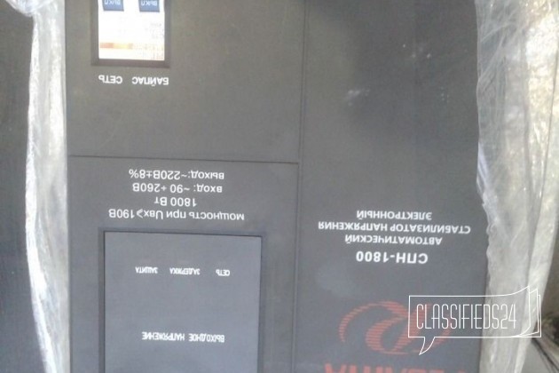 Стабилизатор напряжения ресанта от 90 В. (новый) в городе Новосибирск, фото 1, телефон продавца: +7 (961) 217-35-46