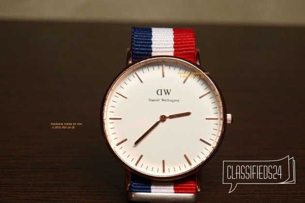 Практичые часы Daniel Wellington Classic в городе Оренбург, фото 1, телефон продавца: +7 (953) 450-13-51