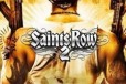 Saint Row 2(xbox 360) - Лицензия в городе Ростов-на-Дону, фото 1, Ростовская область