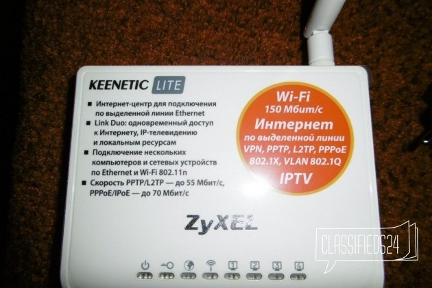 Wifi Роутер в городе Тула, фото 3, стоимость: 800 руб.