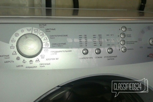 Hotpoint Ariston Aqualitis загрузка 5 кг 800 об бу в городе Санкт-Петербург, фото 1, стоимость: 8 000 руб.