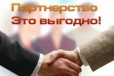 Представитель в Новосибирске в городе Новосибирск, фото 2, телефон продавца: +7 (913) 761-79-37