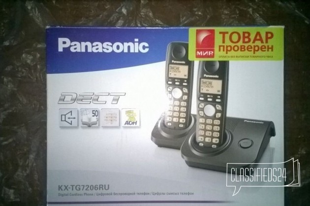 Panasonic dect KX-TG7206RU в городе Челябинск, фото 1, Стационарные телефоны