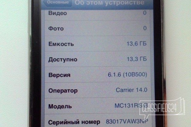 iPhone 3 GS в городе Узловая, фото 2, Тульская область