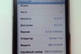 iPhone 3 GS в городе Узловая, фото 2, телефон продавца: +7 (953) 190-91-88