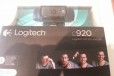 Камера Logitech WebCam С 920 в городе Челябинск, фото 2, телефон продавца: +7 (904) 813-16-69