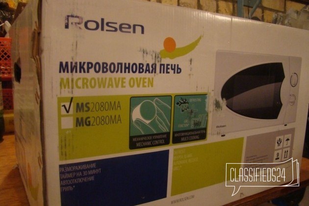 Микроволновая печь Rolsen MS2080MA. Новая в городе Уфа, фото 4, Микроволновые печи