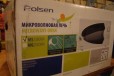 Микроволновая печь Rolsen MS2080MA. Новая в городе Уфа, фото 4, Микроволновые печи