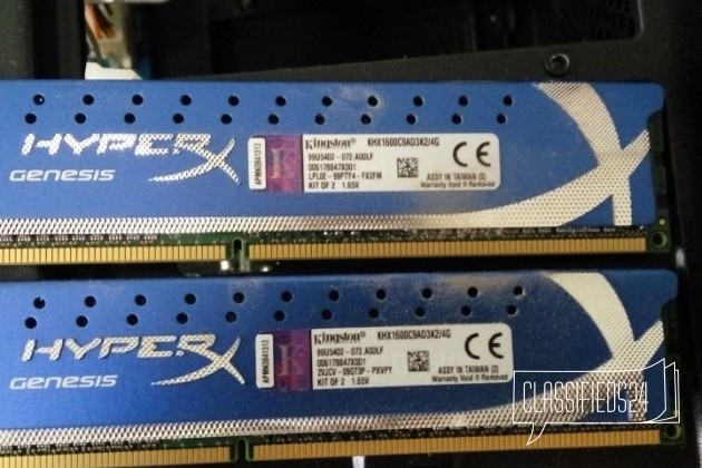 Kingston HyperX KHX1600C9AD3K2/4G DDR3 в городе Уфа, фото 2, Модули памяти