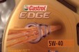 Castrol Edge 5W-40/5W-30 4Litre в городе Ростов-на-Дону, фото 1, Ростовская область