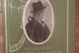 Книга Ф. И. Шаляпин Маска и душа в городе Ростов-на-Дону, фото 1, Ростовская область