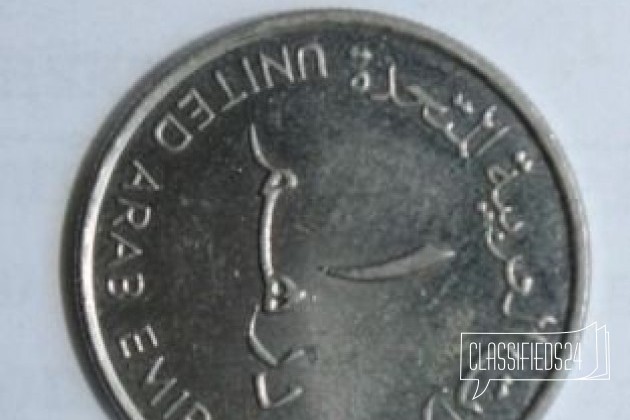 Монета в городе Богданович, фото 1, стоимость: 40 руб.
