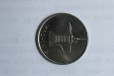 Монета в городе Богданович, фото 2, телефон продавца: +7 (965) 502-00-45