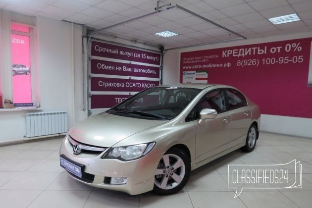 Honda Civic, 2008 в городе Москва, фото 1, Honda