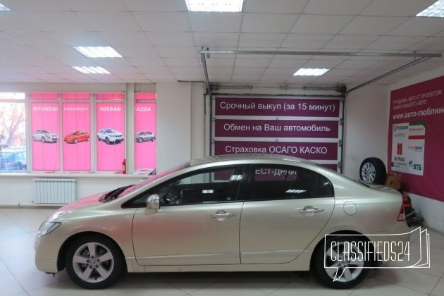 Honda Civic, 2008 в городе Москва, фото 3, телефон продавца: +7 (926) 100-01-21