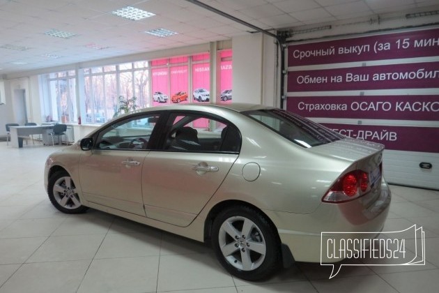 Honda Civic, 2008 в городе Москва, фото 4, стоимость: 405 000 руб.