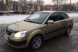 KIA Rio, 2005 в городе Челябинск, фото 1, Челябинская область