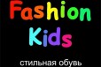 Магазин детской обуви Fashion Kids в городе Ярославль, фото 1, Ярославская область