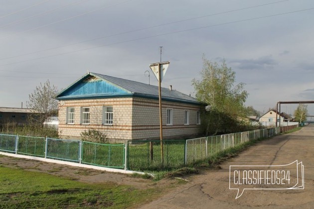 Недвижимость Славгород Купить Алтайский Край Дома