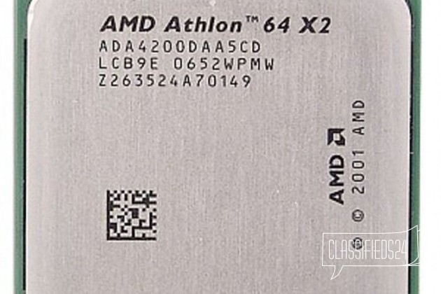 Athlon 64 x2 4200 в городе Копейск, фото 1, телефон продавца: +7 (952) 512-17-85