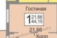 1-к квартира, 44 м², 7/12 эт. в городе Видное, фото 1, Московская область