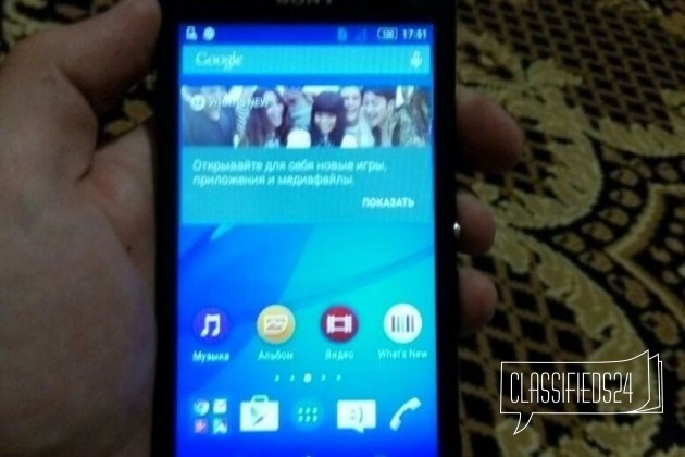 Sony experia m2 в городе Альметьевск, фото 1, Мобильные телефоны