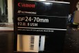 Canon 24-70 мм F/2.8 L II USM в городе Нижний Новгород, фото 5, Нижегородская область