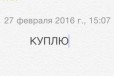 Чехлы на ВАЗ 2114 в городе Нефтекамск, фото 1, Башкортостан