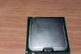 Процессор Intel Pentium Dual-Core E6500 в городе Сасово, фото 1, Рязанская область