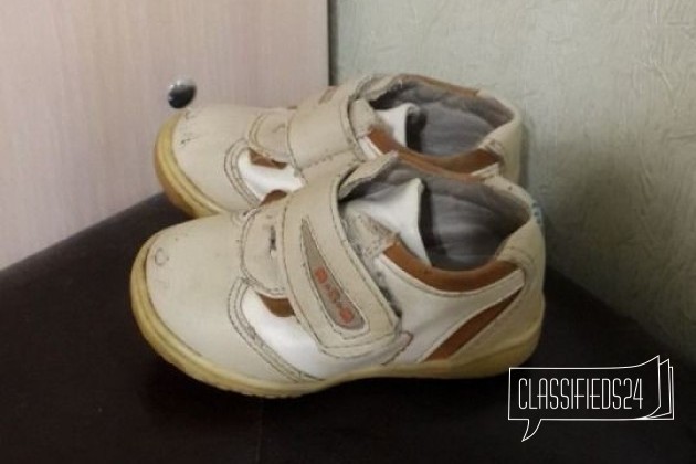 Кроссовки-ботиночки в городе Набережные Челны, фото 1, стоимость: 30 руб.