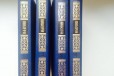 Бунин И. А. Собрание сочинений в 4-х томах в городе Казань, фото 1, Татарстан