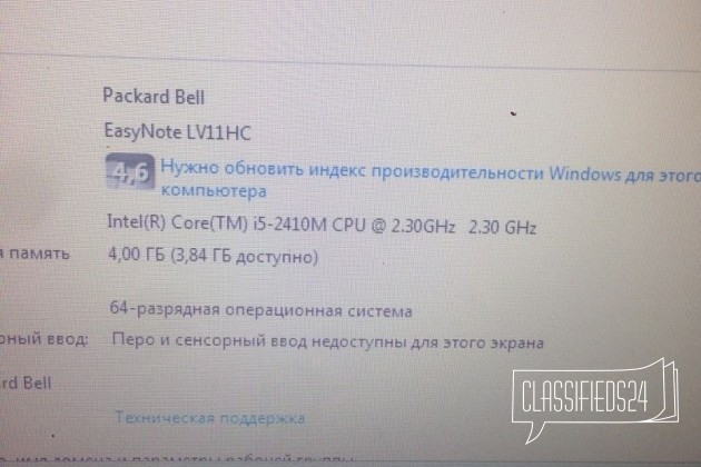 Packard bell i5 в городе Махачкала, фото 4, Ноутбуки