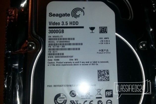 Жесткий диск 3.5, 3TB, Seagate в городе Уфа, фото 1, телефон продавца: +7 (987) 027-11-95