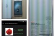 Телефон LeTV 1S X500 в городе Свободный, фото 4, Мобильные телефоны