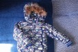 Новая зимняя теплая куртка для мальчика 2-4 лет в городе Астрахань, фото 1, Астраханская область