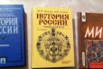 Книги в городе Краснодар, фото 1, Краснодарский край