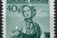 Австрия 1949 Костюмы провинций /Вена 1840 в городе Москва, фото 1, Московская область