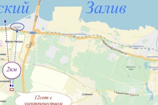 Участок 11 сот. (ИЖС) в городе Санкт-Петербург, фото 5, телефон продавца: +7 (950) 003-81-40