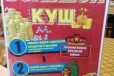 Декоратор, Дизайнер, Оформитель в городе Краснодар, фото 3, стоимость: 27 000 руб.