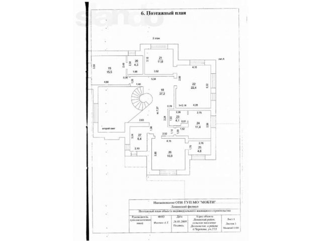 Продается новый коттедж 434 кв.м. 19км. по Калужскому ш, кп Ваутутинки в городе Троицк, фото 4, Продажа домов за городом