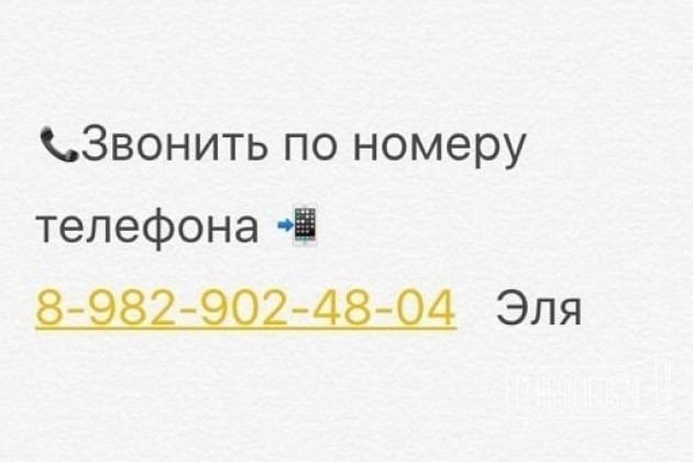 Обувь на мальчика ботинки, сандалии в городе Тобольск, фото 3, телефон продавца: +7 (912) 922-82-22