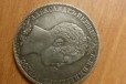 Продажа монет в городе Благовещенск, фото 1, Амурская область